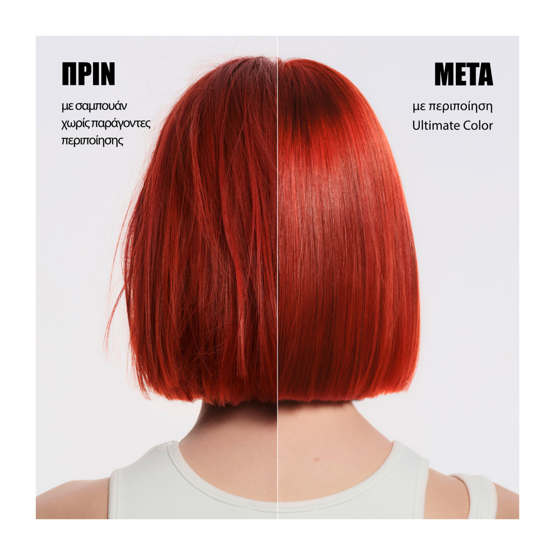 ULTIMATE COLOR CONDITIONER 2