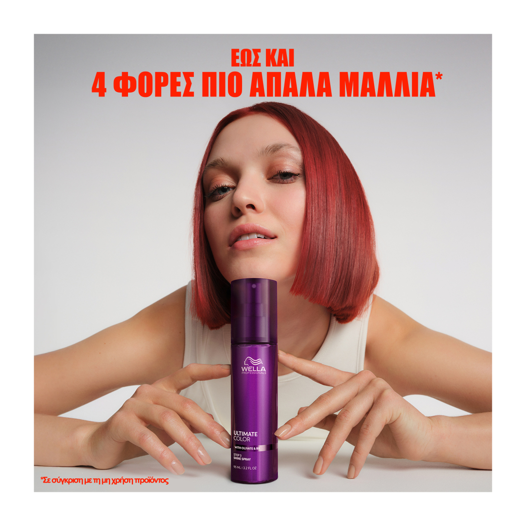 ULTIMATE COLOR SPRAY 1