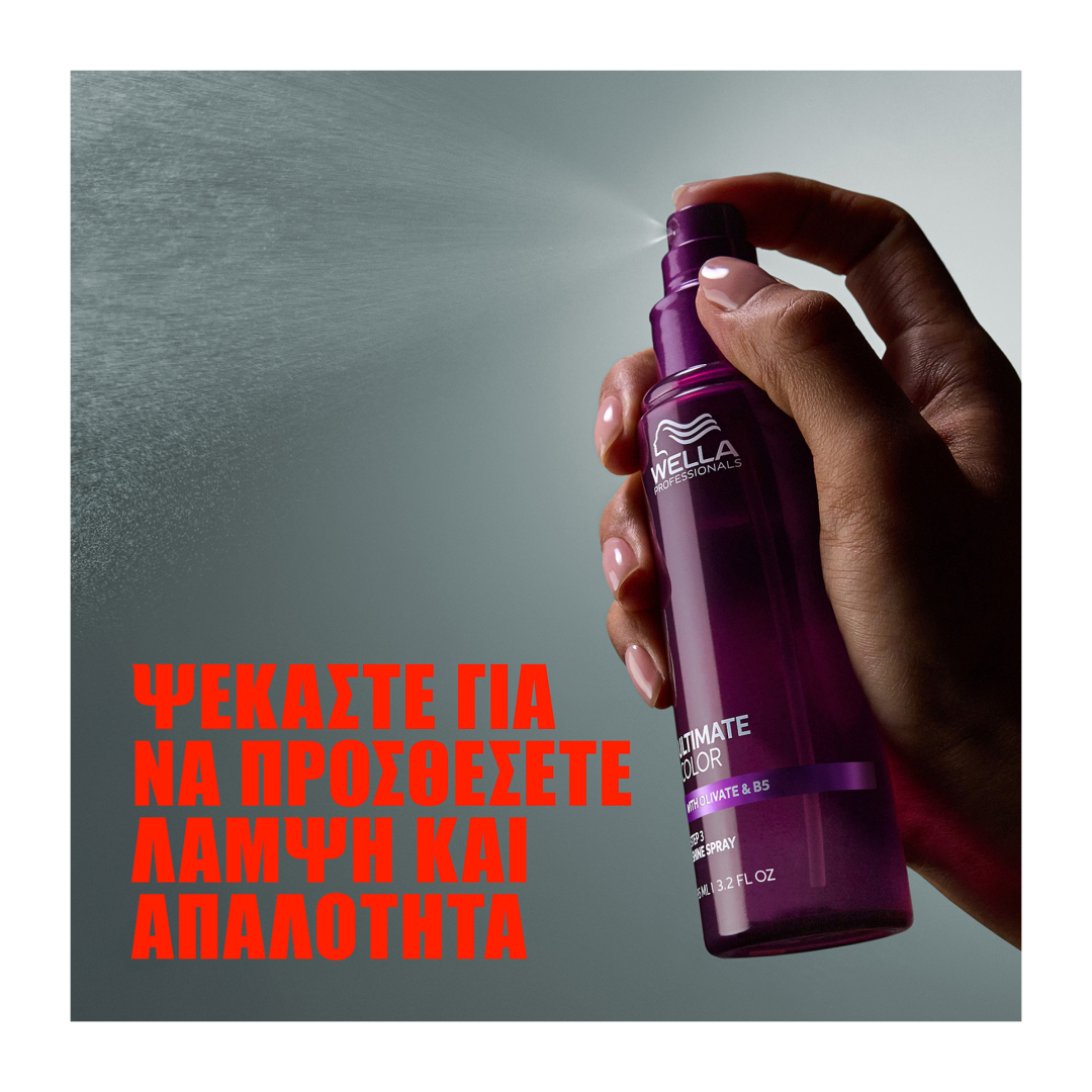 ULTIMATE COLOR SPRAY 2