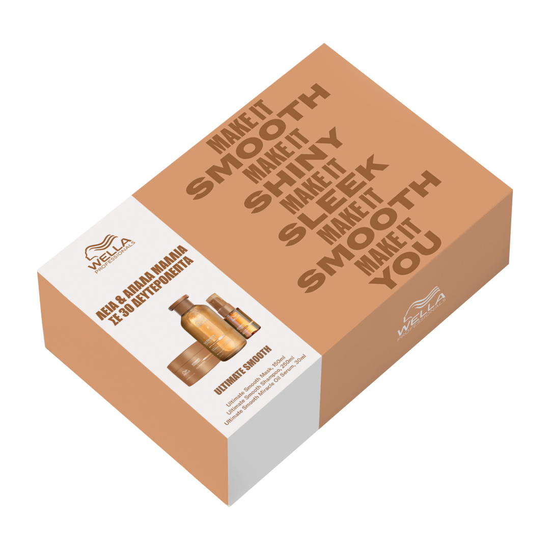 ULTIMATE SMOOTH LIMITED EDITION GIFT BOX 0