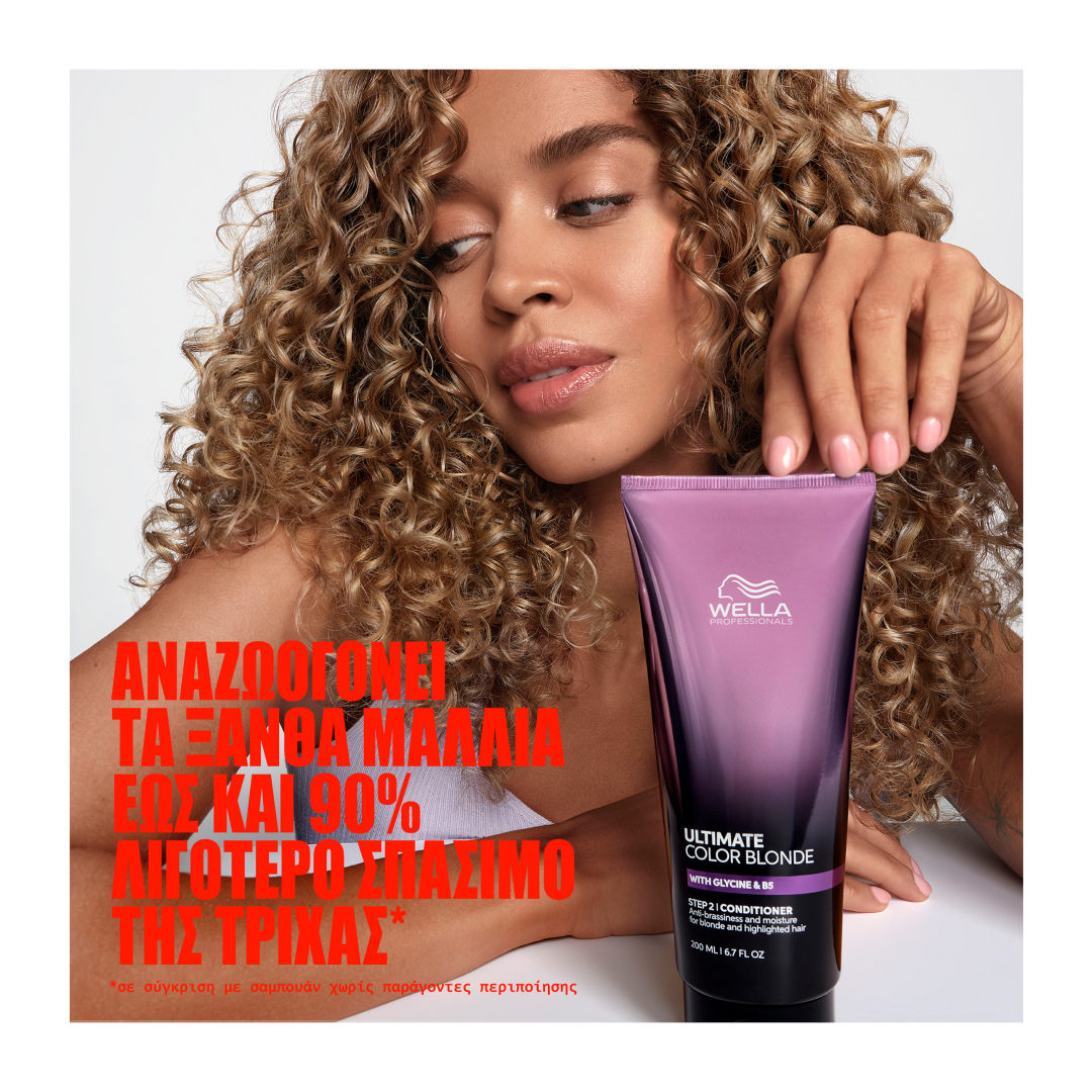 ULTIMATE COLOR BLONDE CONDITIONER 2