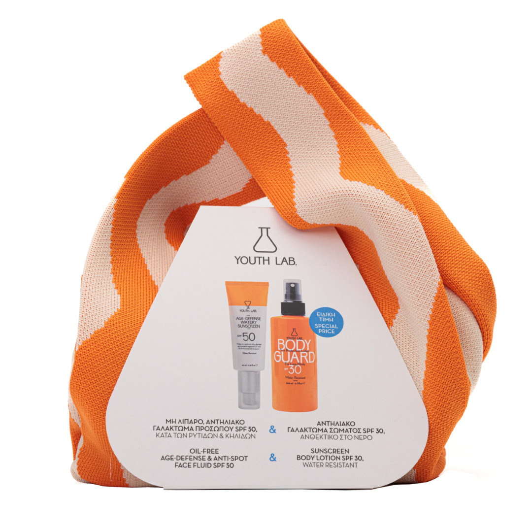 SUMMER SET BODY GUARD 0