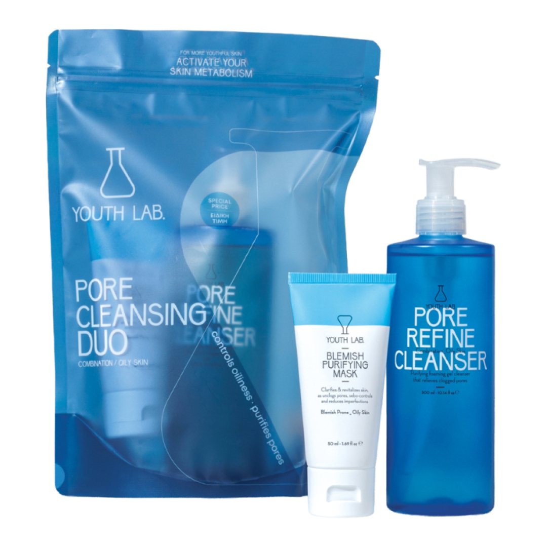 PORE CLEANSING DUO 2026 0