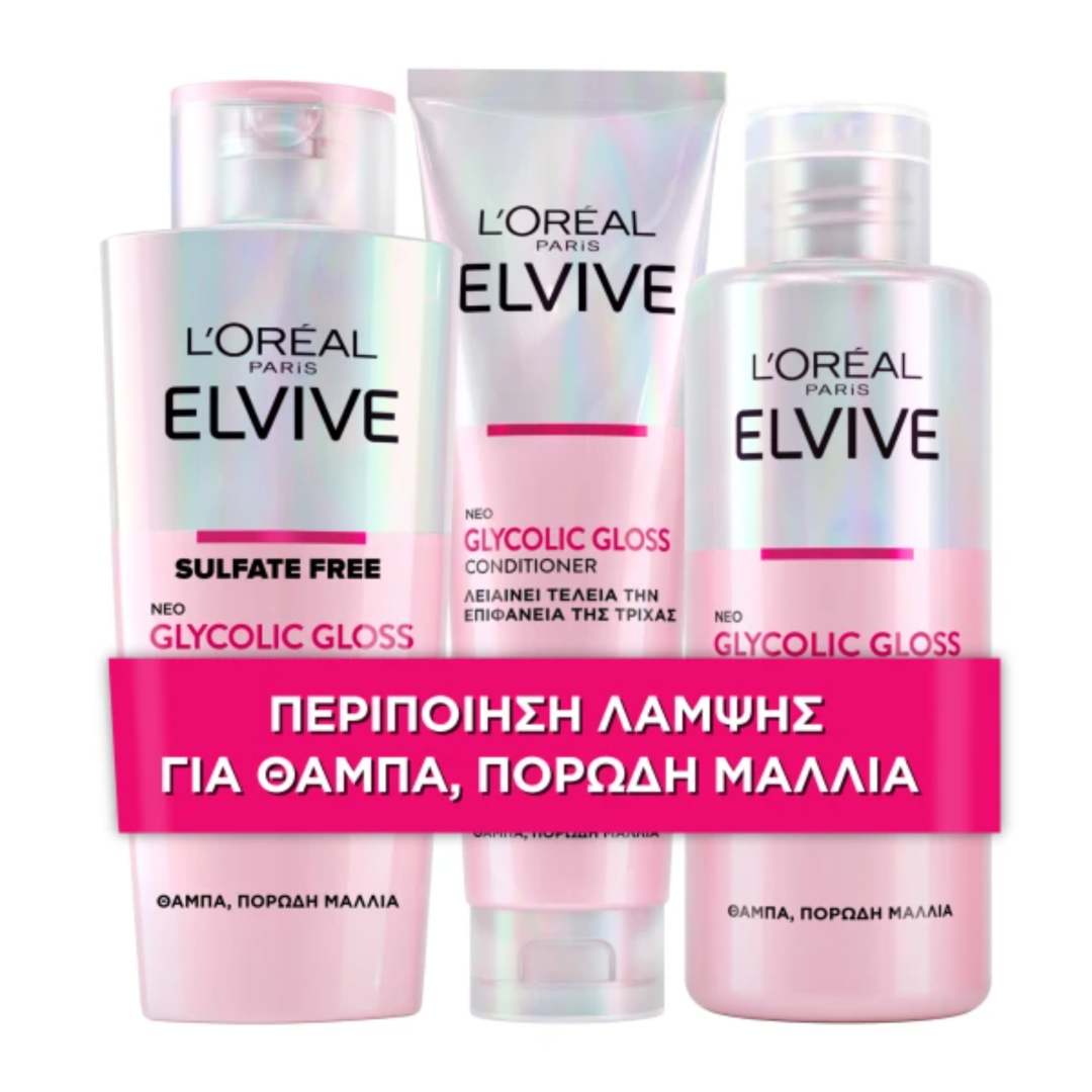 ELVIVE GLYCOLIC GLOSS 3 STEP ROUTINE 0