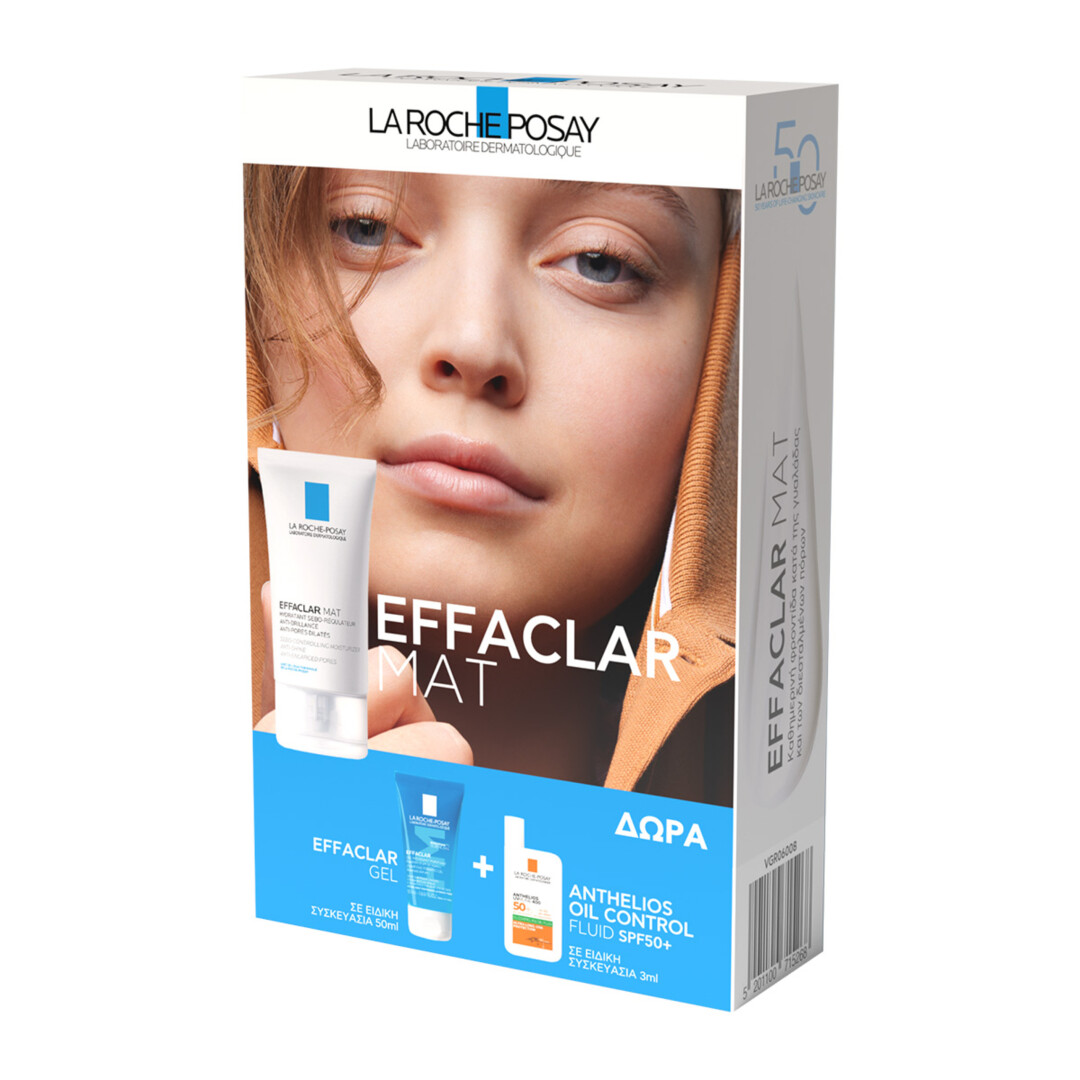 EFFACLAR MAT GIFT SET 2