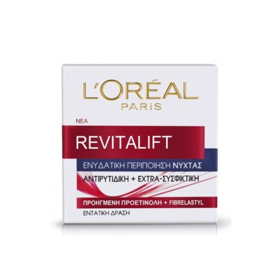 REVITALIFT NIGHT CREAM 1