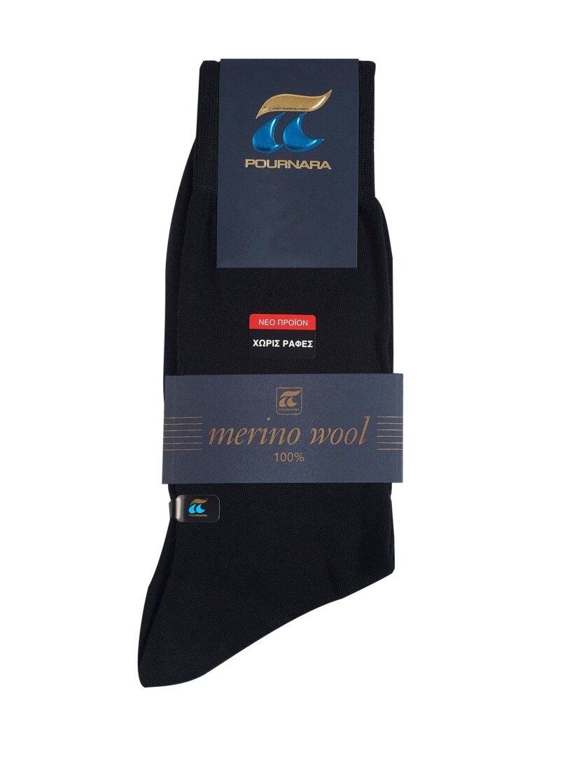 ΑΝΔΡΙΚΕΣ ΜΑΛΛΙΝΕΣ ΚΑΛΤΣΕΣ 360 4