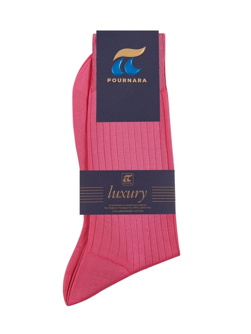 ΑΝΔΡΙΚΕΣ ΒΑΜΒΑΚΕΡΕΣ ΚΑΛΤΣΕΣ 1542 11