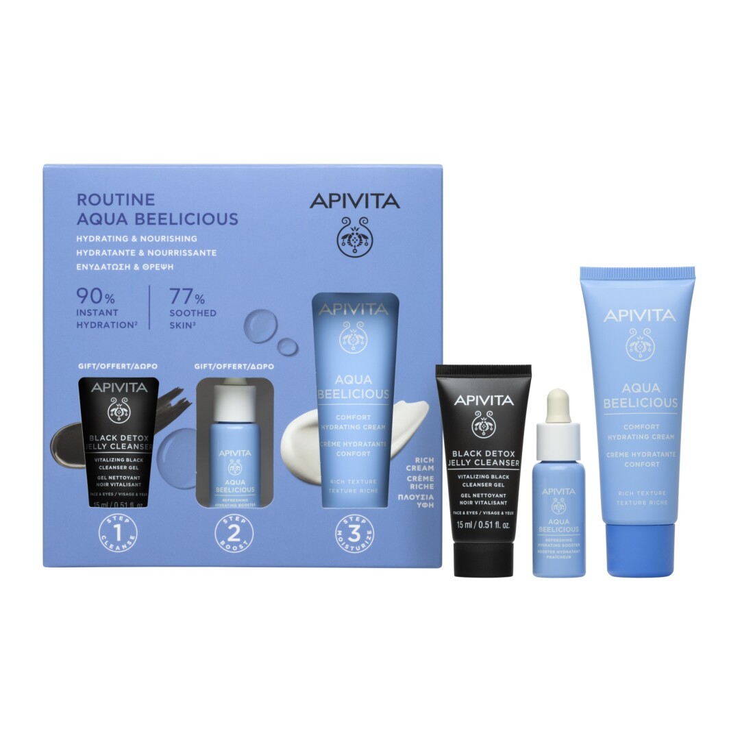 AQUA BEELICIOUS ΣΕΤ ΓΙΑ ΕΝΥΔΑΤΩΣΗ & ΘΡΕΨΗ 1