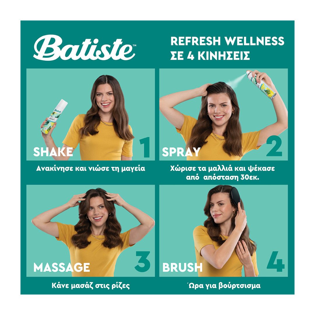 BATISTE DRY SHAMPOO MEDIUM 200ML 3