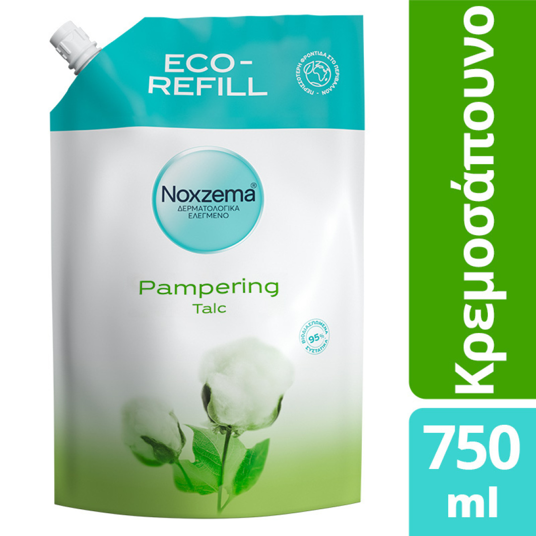 ΥΓΡΟ ΚΡΕΜΟΣΑΠΟΥΝΟ PAMPERING TALC REFILL 1