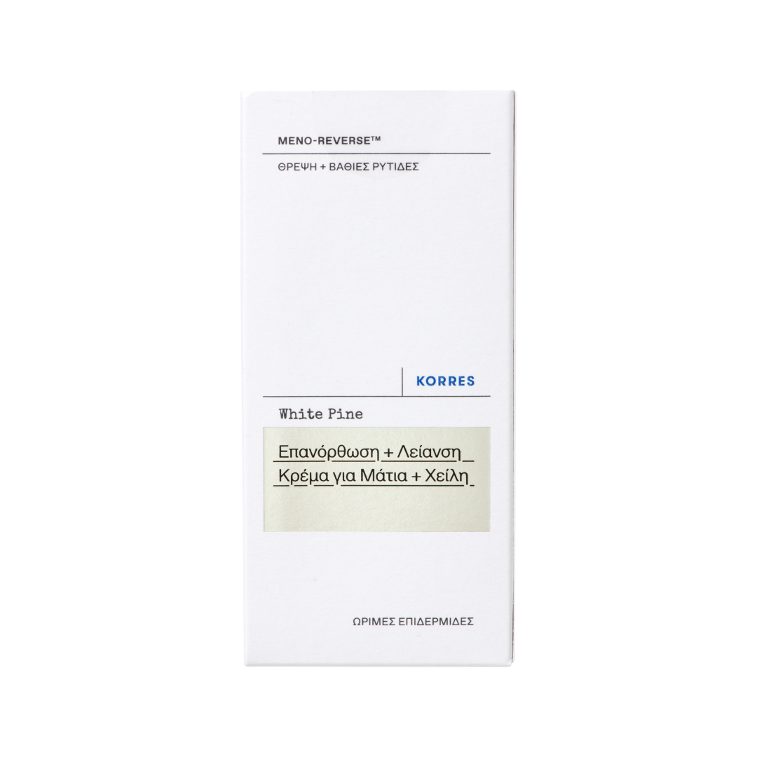KORRES ΛΕΥΚΗ ΠΕΥΚΗ ΕΠΑΝΟΡΘΩΣΗ & ΛΕΙΑΝΣΗ ΚΡΕΜΑ ΓΙΑ ΜΑΤΙΑ ΚΑΙ ΧΕΙΛΗ 1