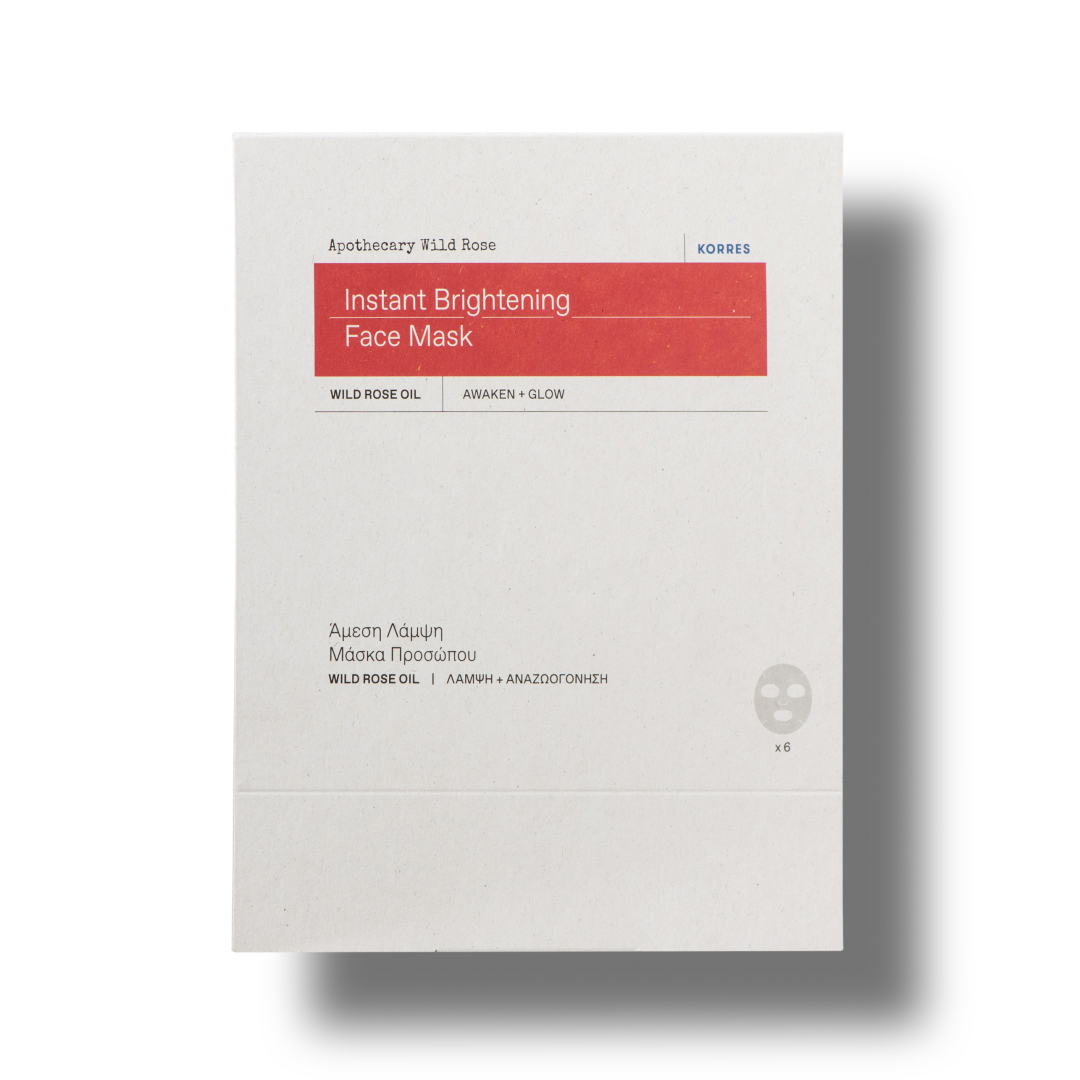 KORRES  ΑΓΡΙΟ ΤΡΙΑΝΤΑΦΥΛΛΟ ΜΑΣΚΑ ΠΡΟΣΩΠΟΥ 0