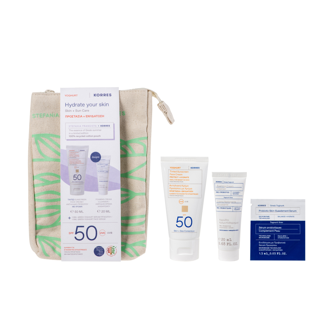 KORRES YOGHURT TINTED SUNSCREEN FACE CREAM SPF50 SET 1