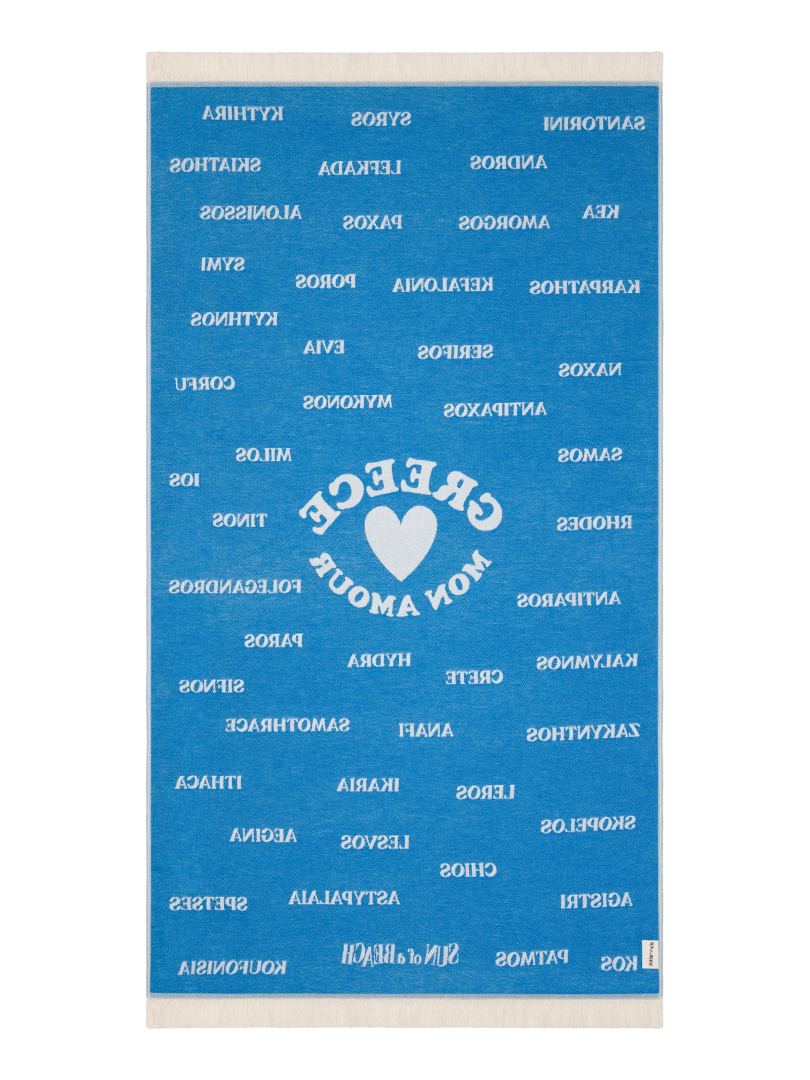 ΠΕΤΣΕΤΑ ΘΑΛΑΣΣΗΣ 1