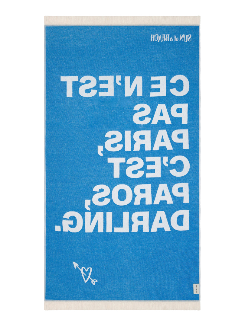 ΠΕΤΣΕΤΑ ΘΑΛΑΣΣΗΣ 1