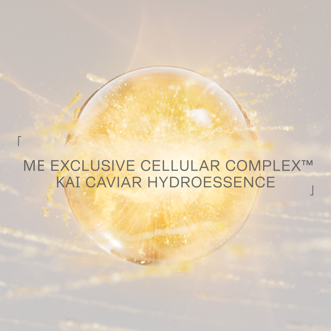 SKIN CAVIAR HYDRO EMULSION 2