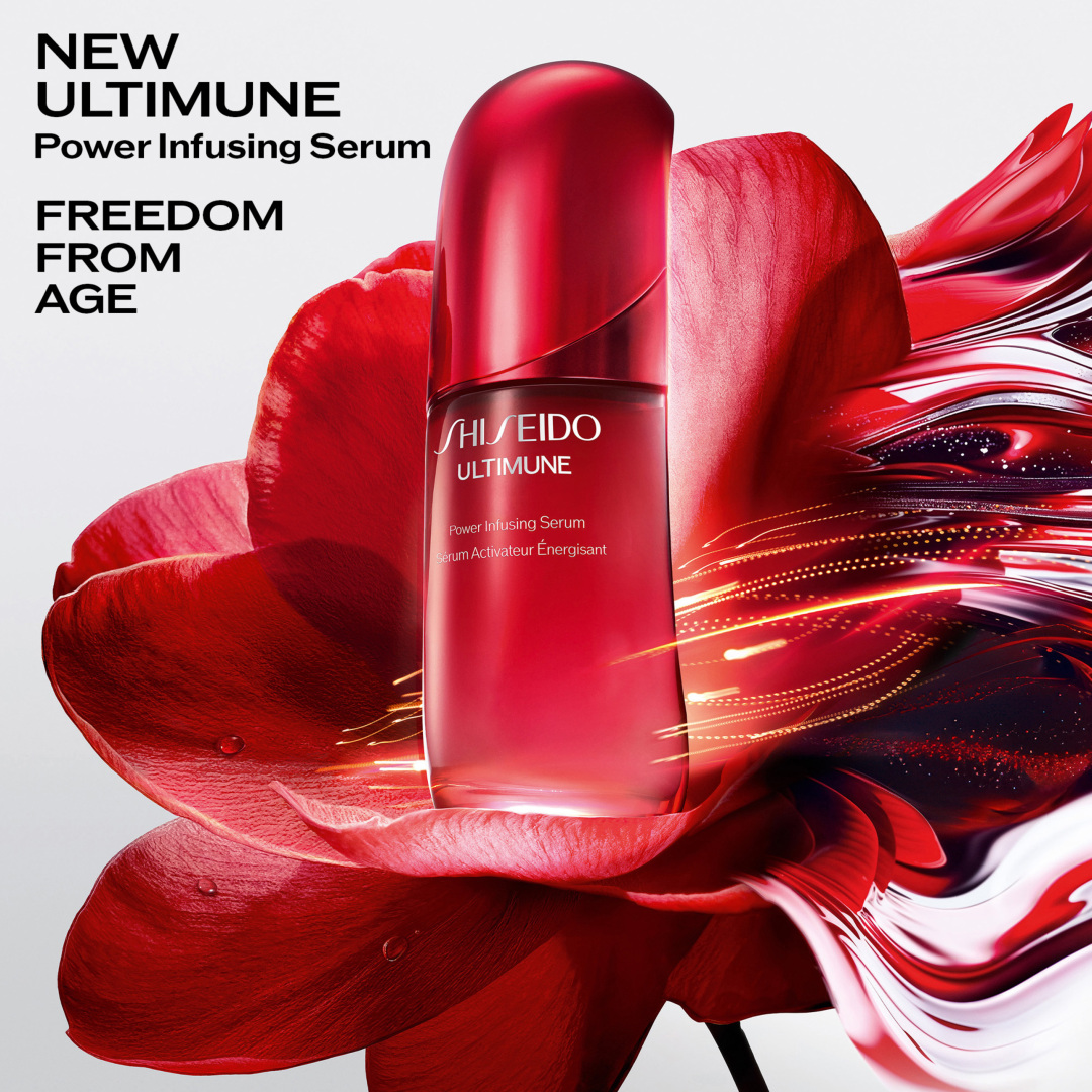 ULTIMUNE POWER INFUSING SERUM REFILL 4
