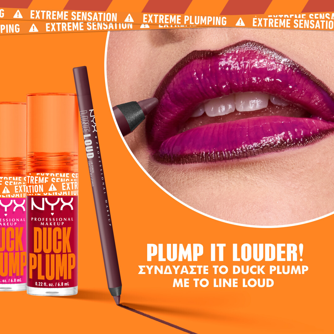 LINE LOUD LIP PENCIL 7