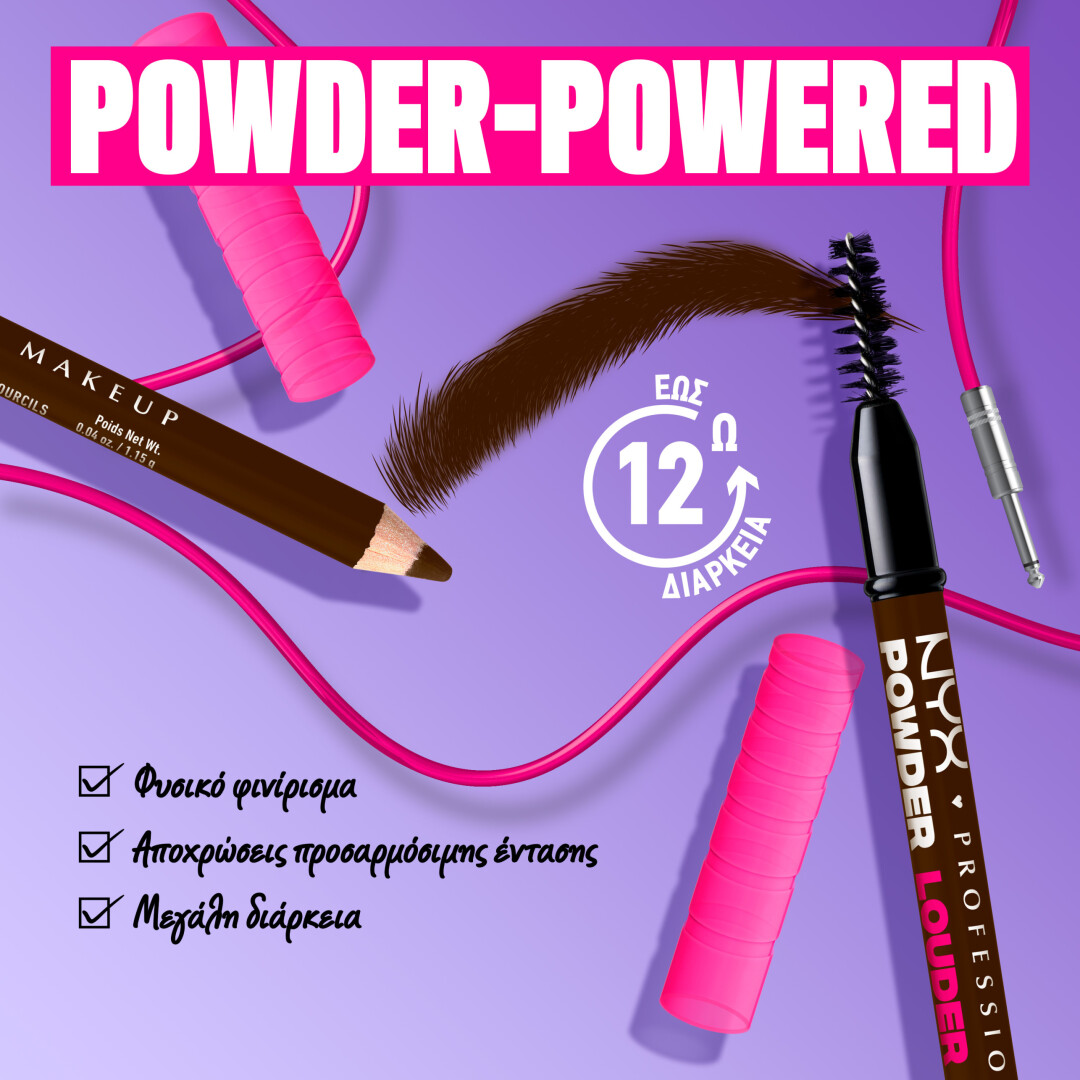 POWDER LOUDER BROW PENCIL 9