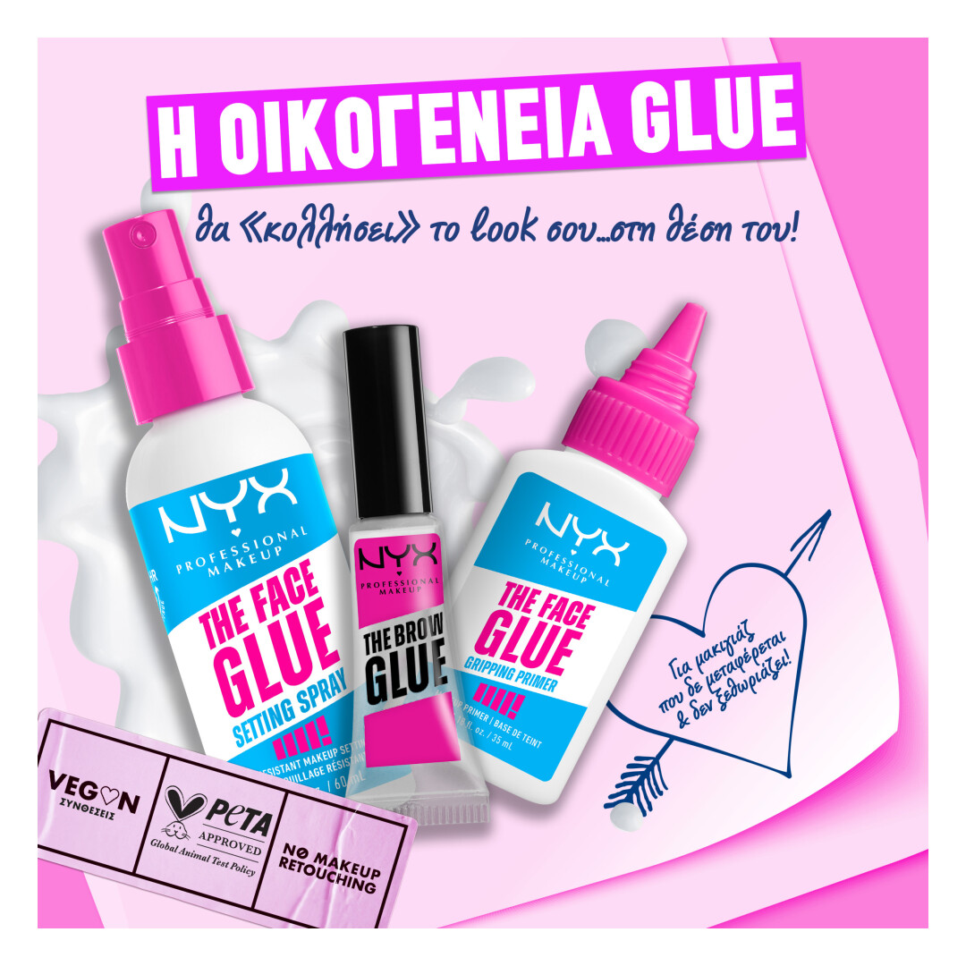 THE FACE GLUE SETTING SPRAY 6