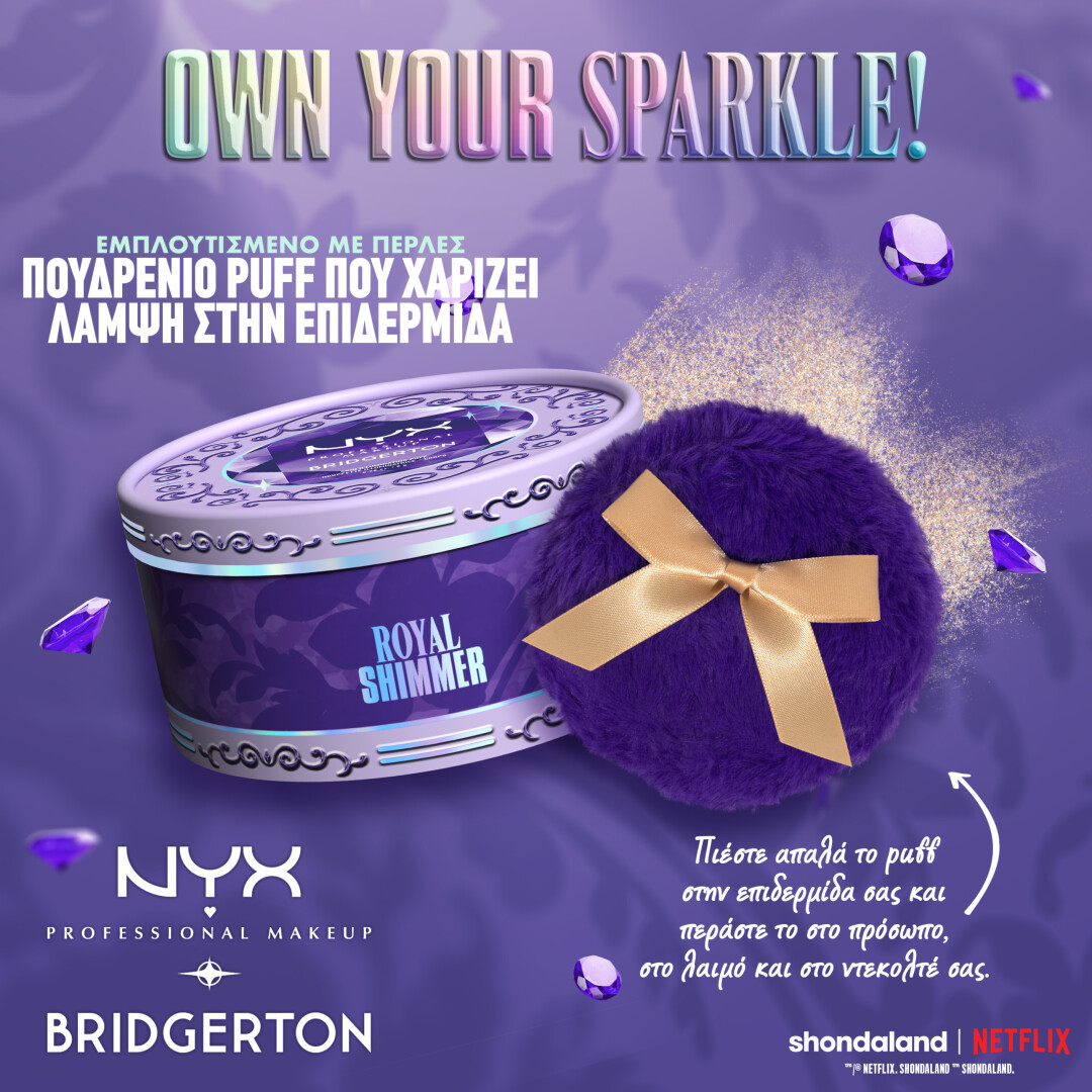 BRIDGERTON ROYAL SHIMMER SKIN ILLUMINATING PUFF 3