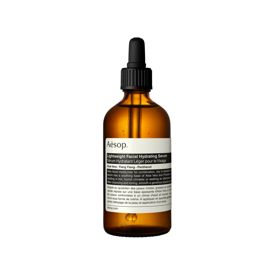 LIGHTWEIGHT FACIAL HYDRATING SERUM 0