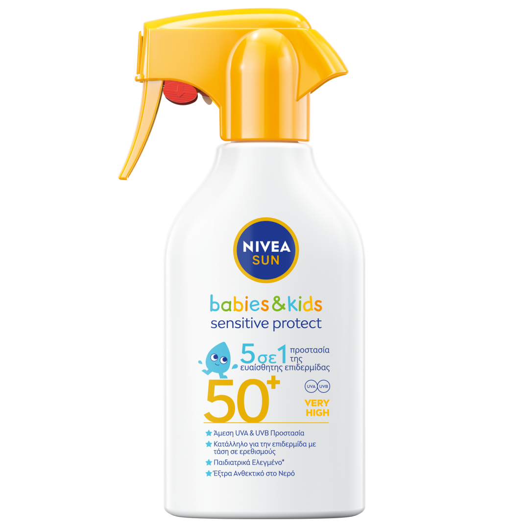 NIVEA NIVEA SUN BABIES & KIDS SENSITIVE PROTECTIVE 5 IN 1 SPF50