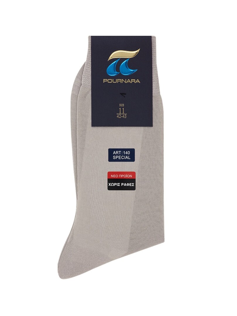 ΑΝΔΡΙΚΕΣ ΒΑΜΒΑΚΕΡΕΣ ΚΑΛΤΣΕΣ 140 6