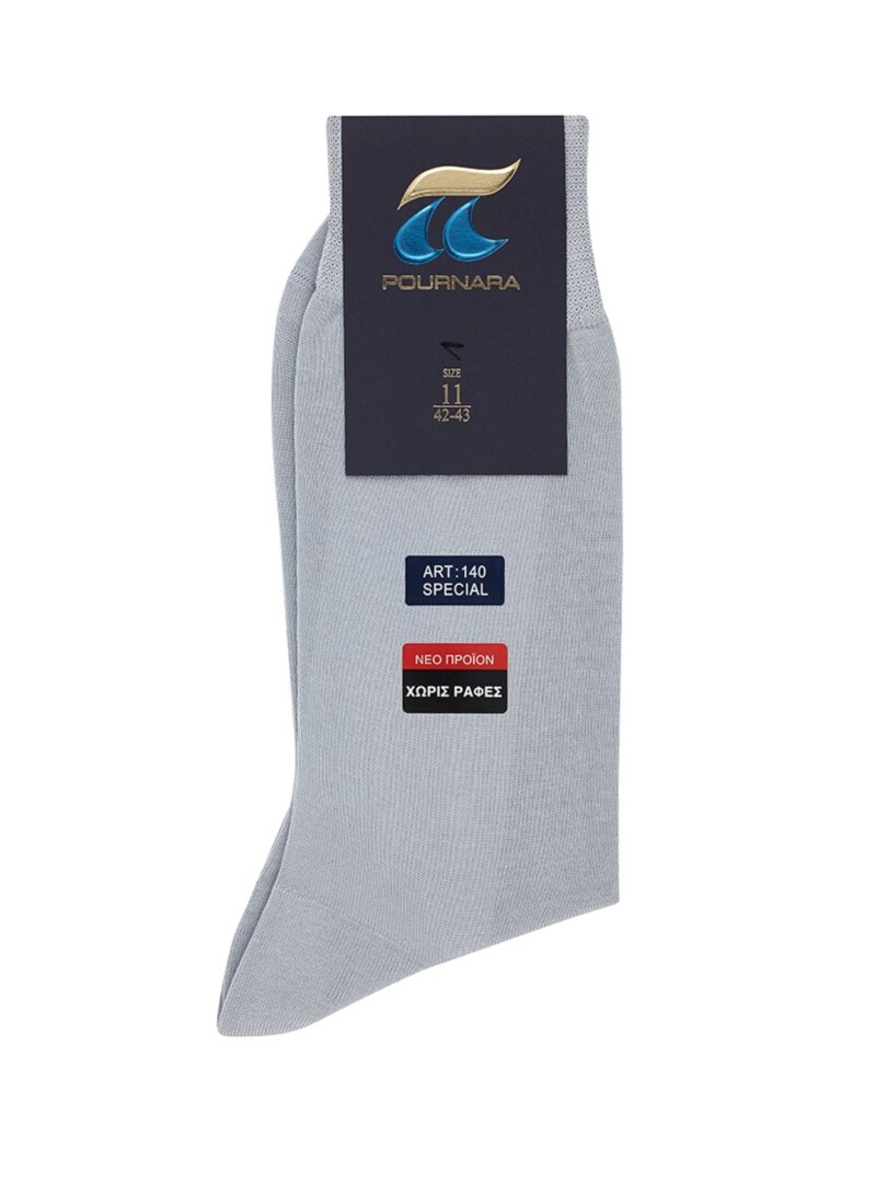 ΑΝΔΡΙΚΕΣ ΒΑΜΒΑΚΕΡΕΣ ΚΑΛΤΣΕΣ 140 9