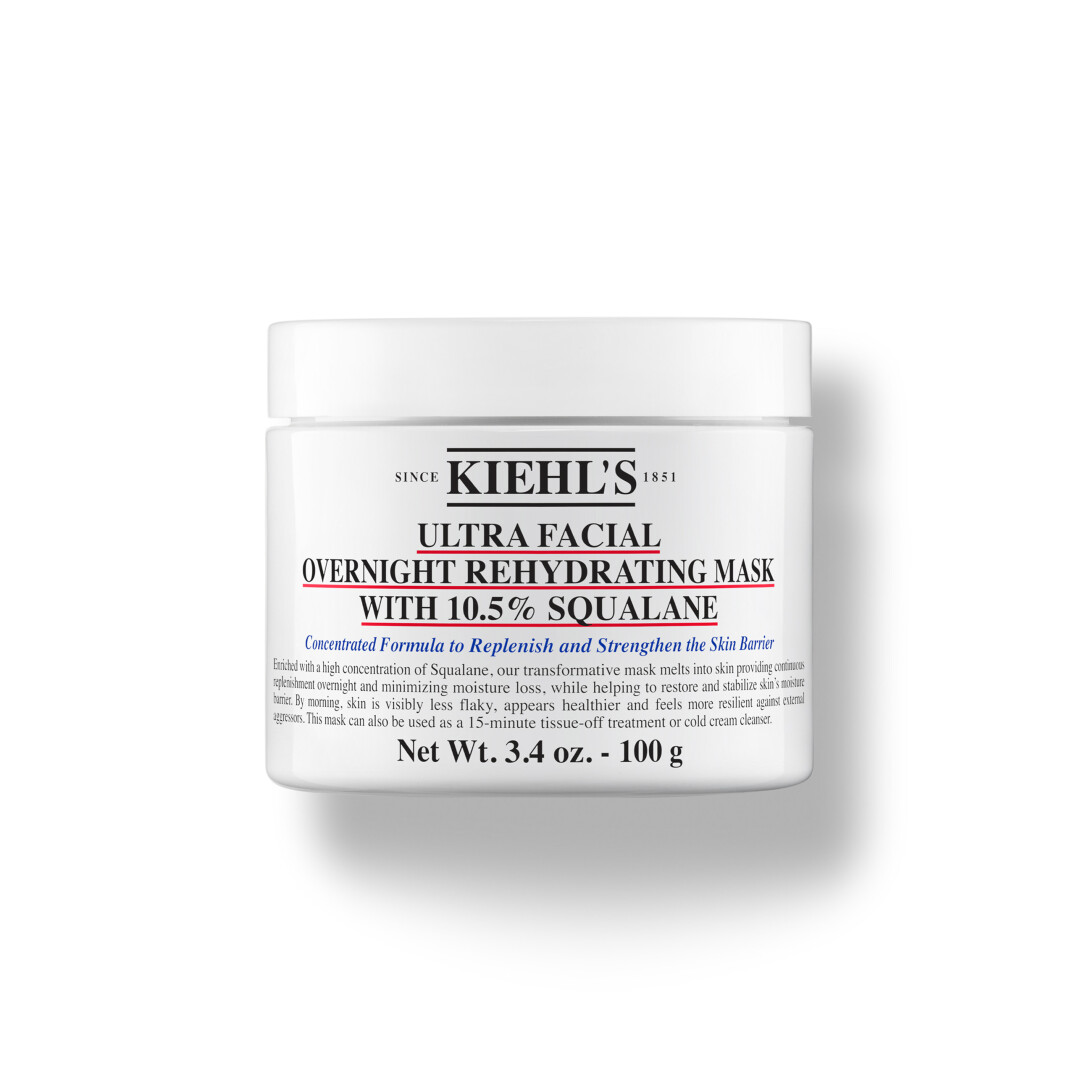 ULTRA FACIAL OVERNIGHT HYDRATING FACE MASK 1