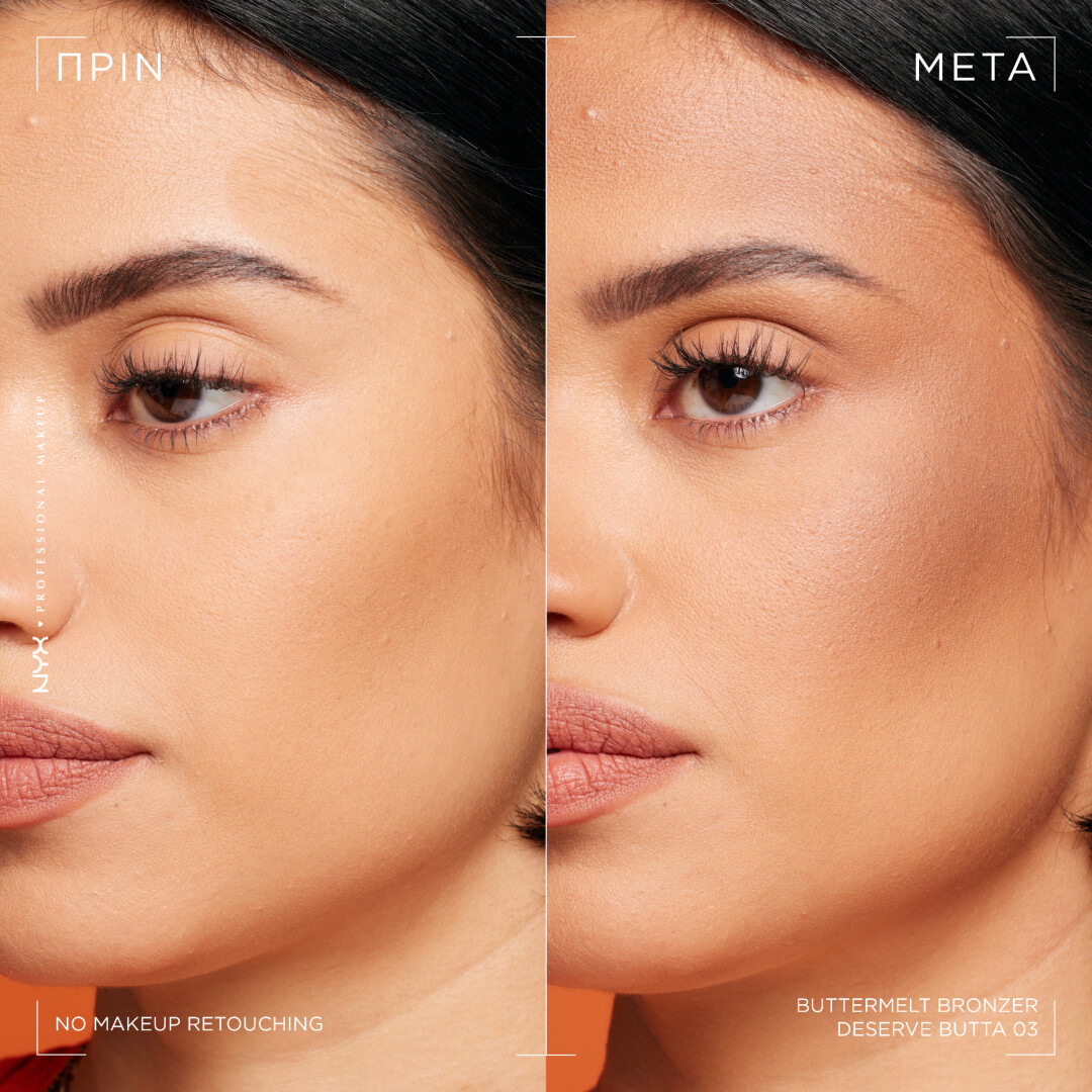 BUTTERMELT BRONZER 4