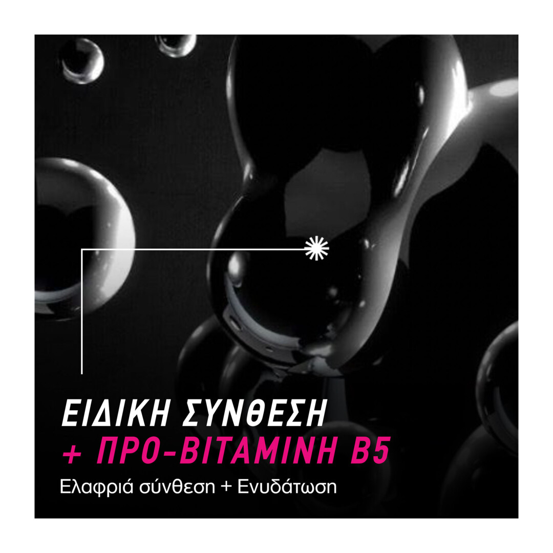 LASH SENSATIONAL FIREWORK MASCARA 6