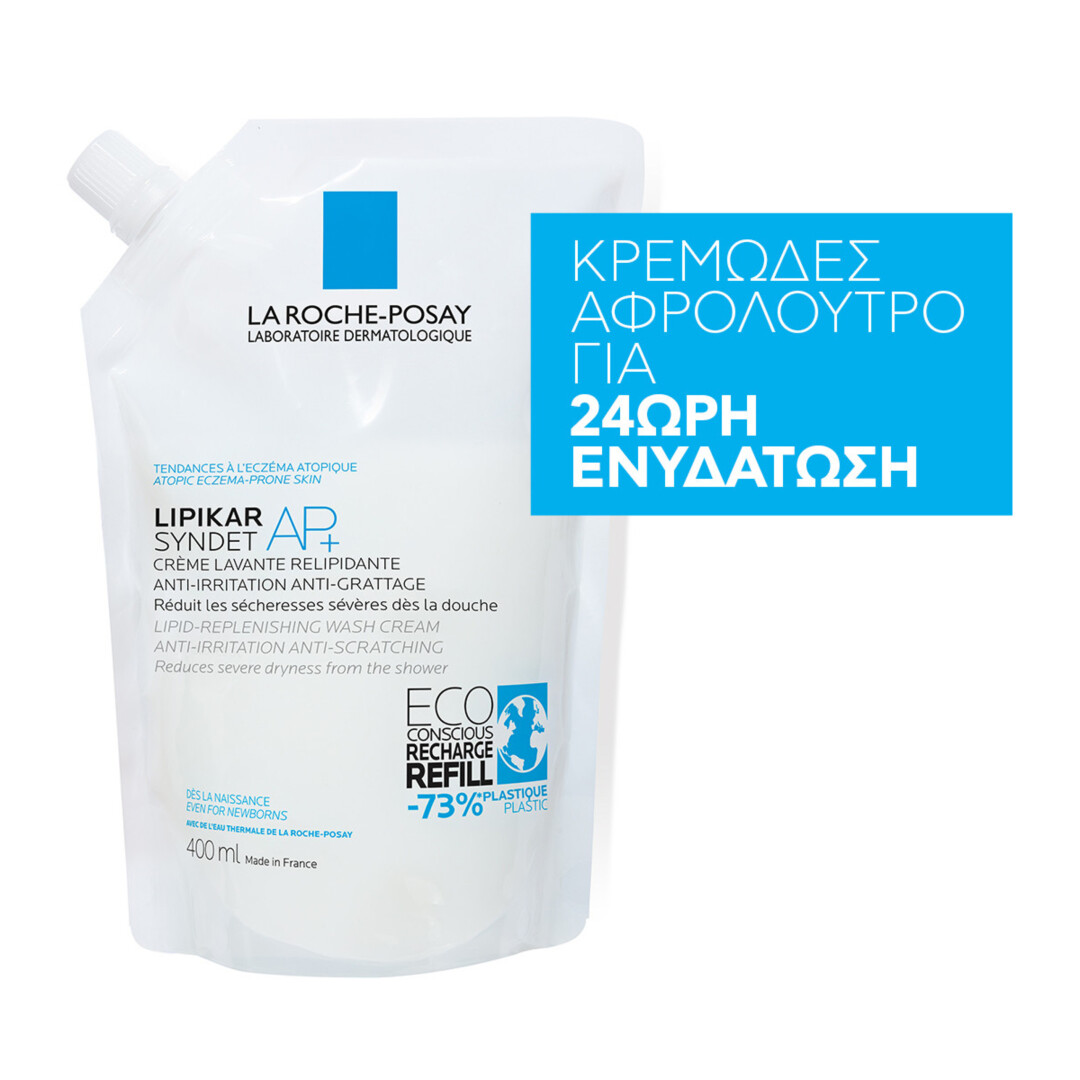LIPIKAR SYNDET AP+ REFILL ΚΡΕΜΩΔΕΣ ΑΦΡΟΛΟΥΤΡΟ ΓΙΑ ΤΟ ΞΗΡΟ ΔΕΡΜΑ ΜΕ ΤΑΣΗ ΑΤΟΠΙΑΣ 2