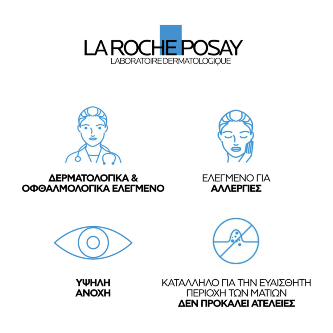 TOLERIANE FULL COVERAGE CORRECTIVE FLUID FOUNDATION 3