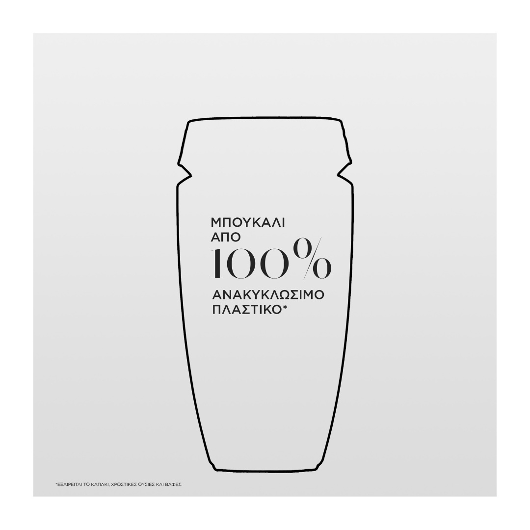 BAIN DENSITE ΣΑΜΠΟΥΑΝ ΓΙΑ ΠΥΚΝΟΤΗΤΑ 7