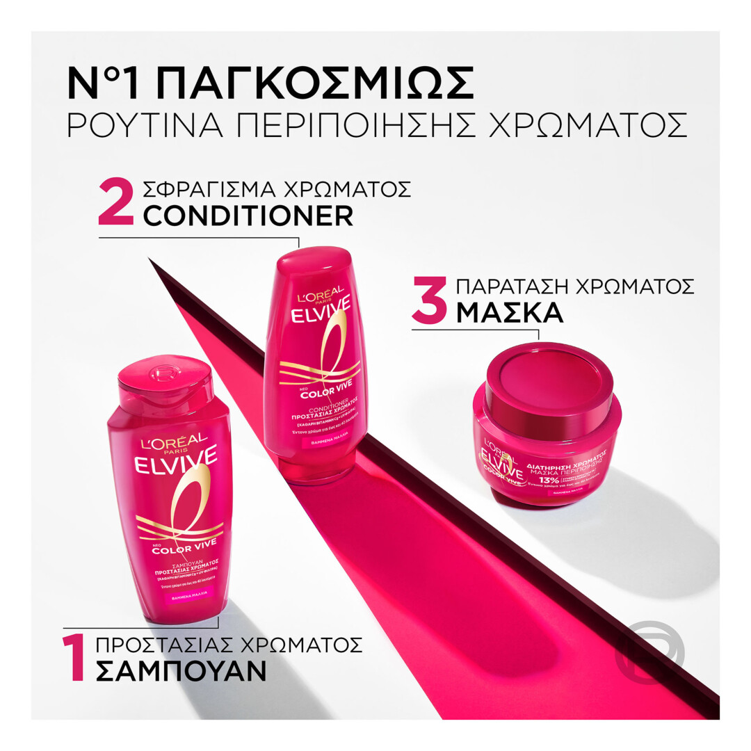 ELVIVE COLOR VIVE SHAMPOO 2