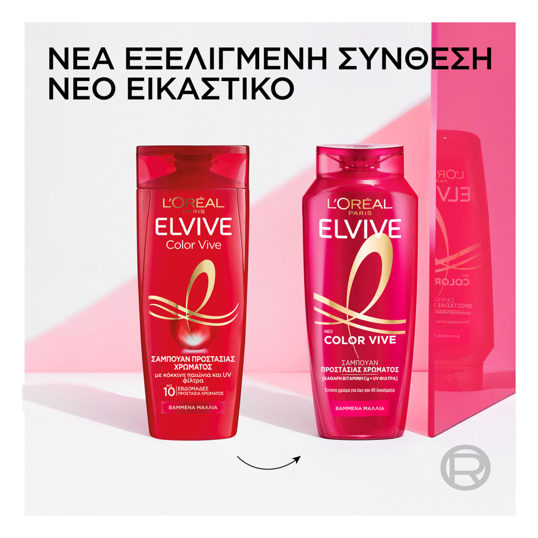 ELVIVE COLOR VIVE SHAMPOO 4