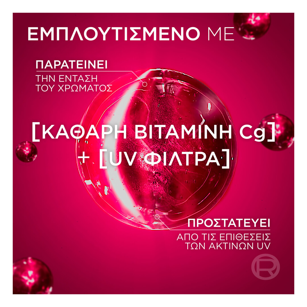 ELVIVE COLOR VIVE SHAMPOO 5