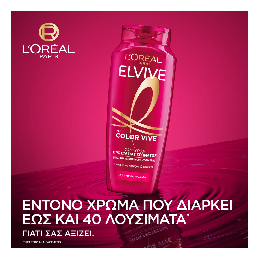 ELVIVE COLOR VIVE SHAMPOO 6