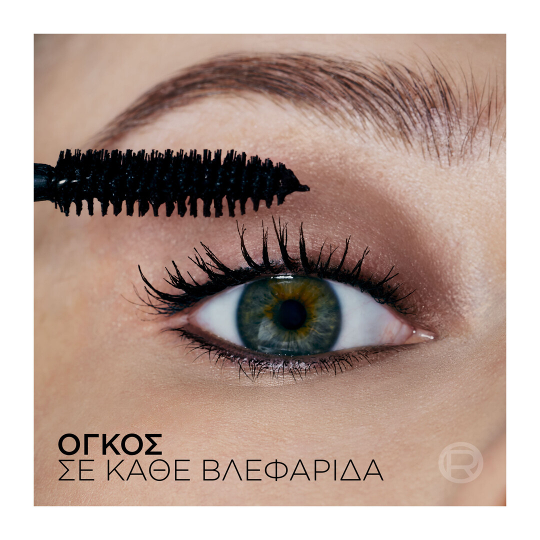 L'ORÉAL PARIS X MUGLER AUGMENTED VOLUME MASCARA 6