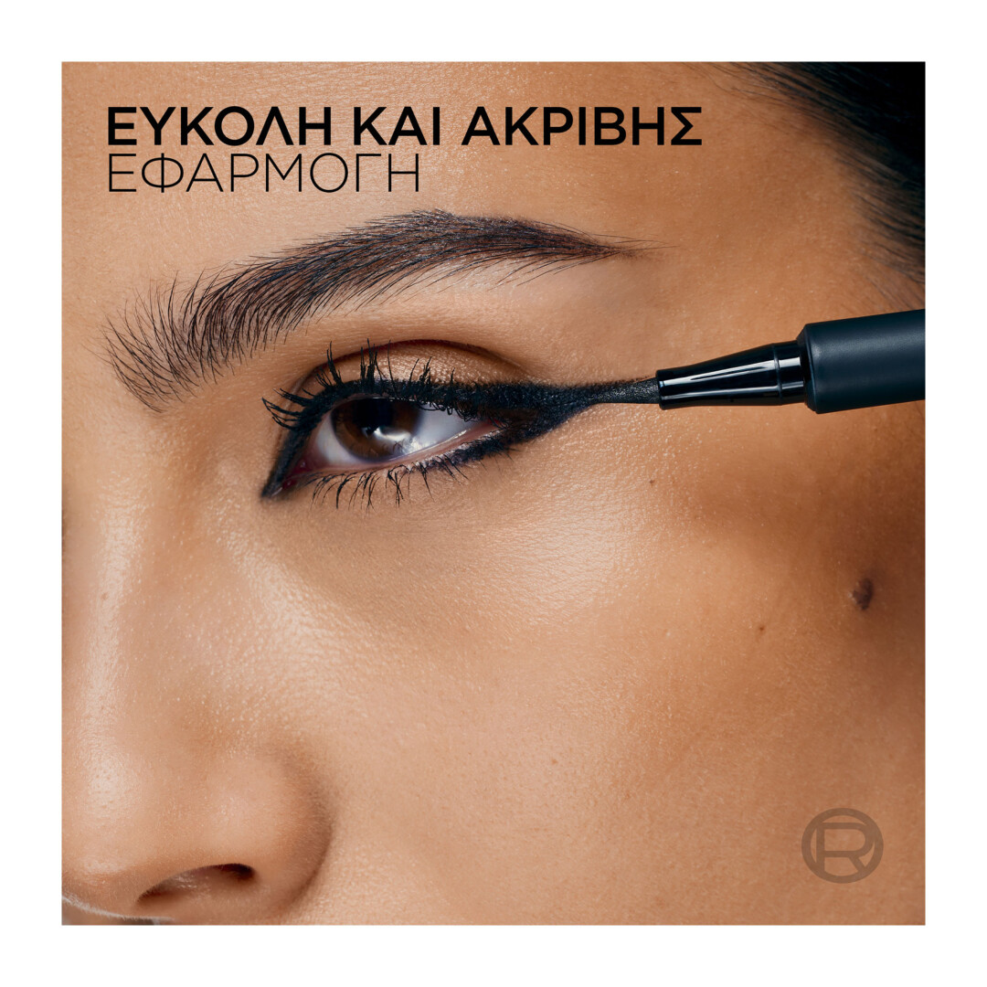 L'ORÉAL PARIS X MUGLER SCULPTURAL FELT LINER 5