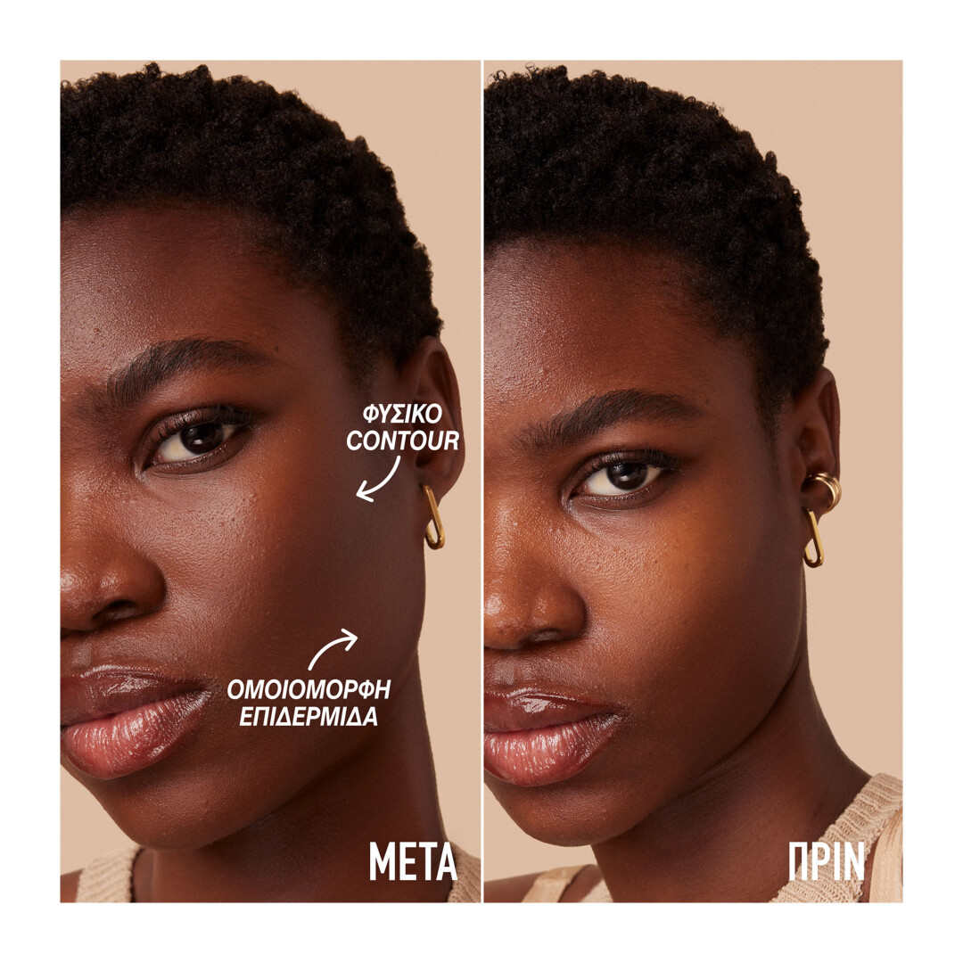 LIFTER STIX CONTOURING & HIGHLIGHTING STICK 3