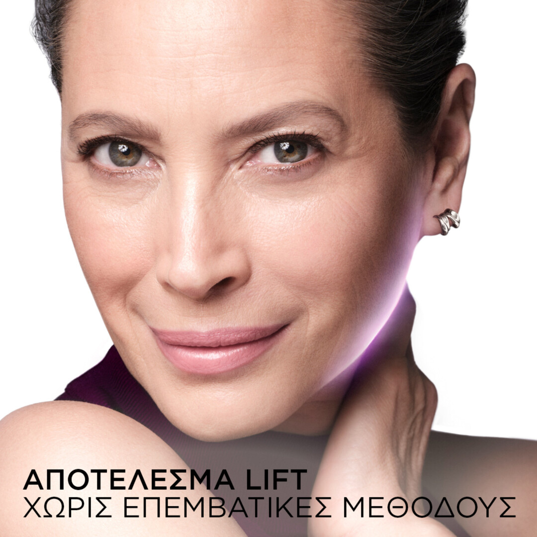 RÉNERGIE COLLAGEN+ LIFT-XTEND CREAM 3