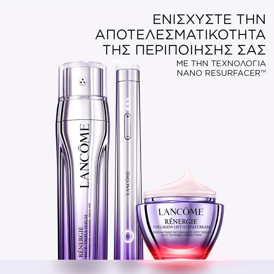 RÉNERGIE COLLAGEN+ LIFT-XTEND CREAM 7