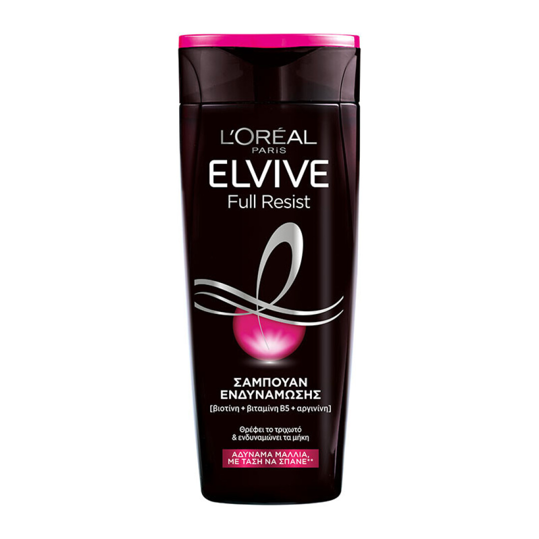 ΕLVIVE FULL RESIST ΣΑΜΠΟΥΑΝ + CONDITIONER + KΡΕΜΑ ΣΕΤ ΓΙΑ ΑΔΥΝΑΜΑ ΜΑΛΛΙΑ ΠΟΥ ΣΠΑΝΕ SET 2