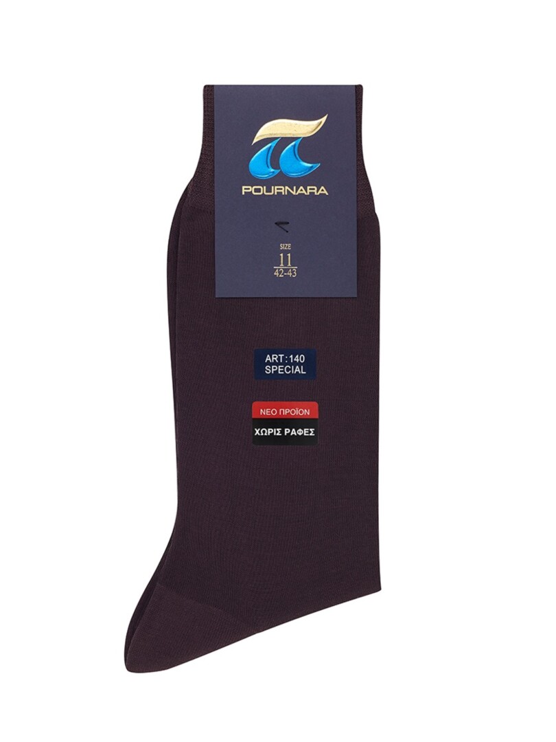 ΑΝΔΡΙΚΕΣ ΒΑΜΒΑΚΕΡΕΣ ΚΑΛΤΣΕΣ 140 4