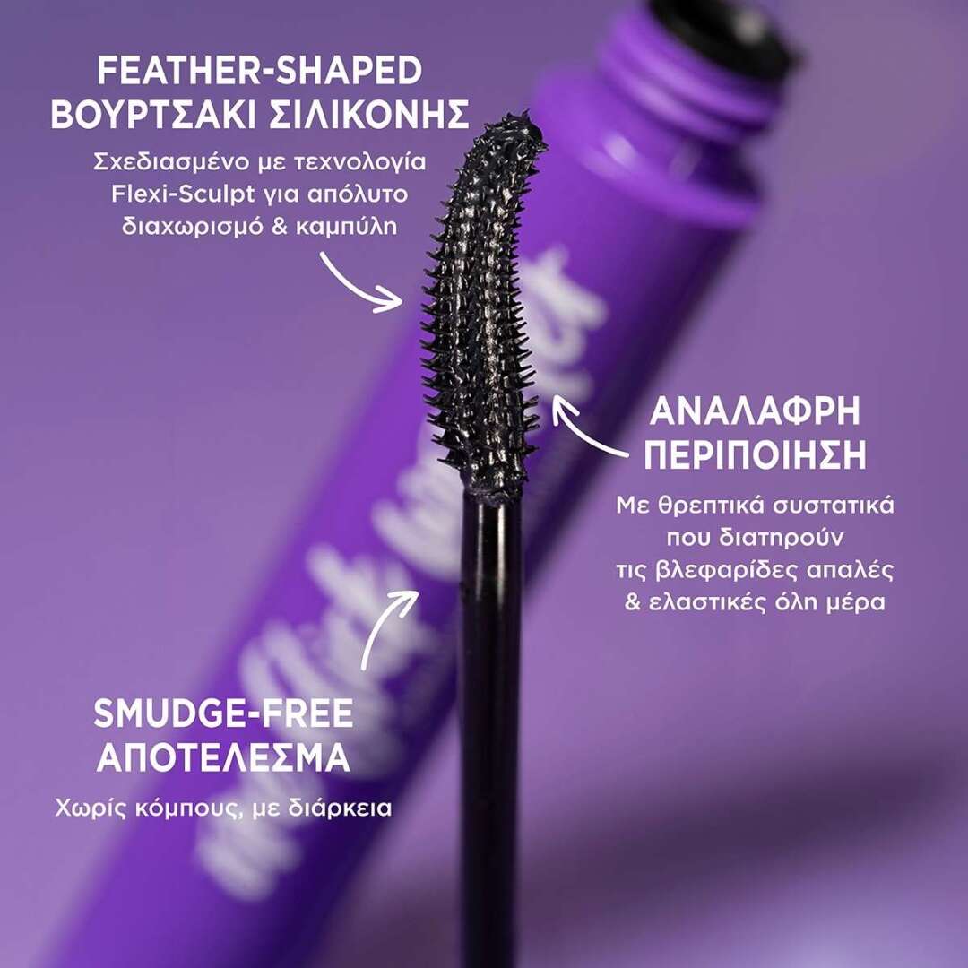 ONE FLICK WONDER MASCARA 3