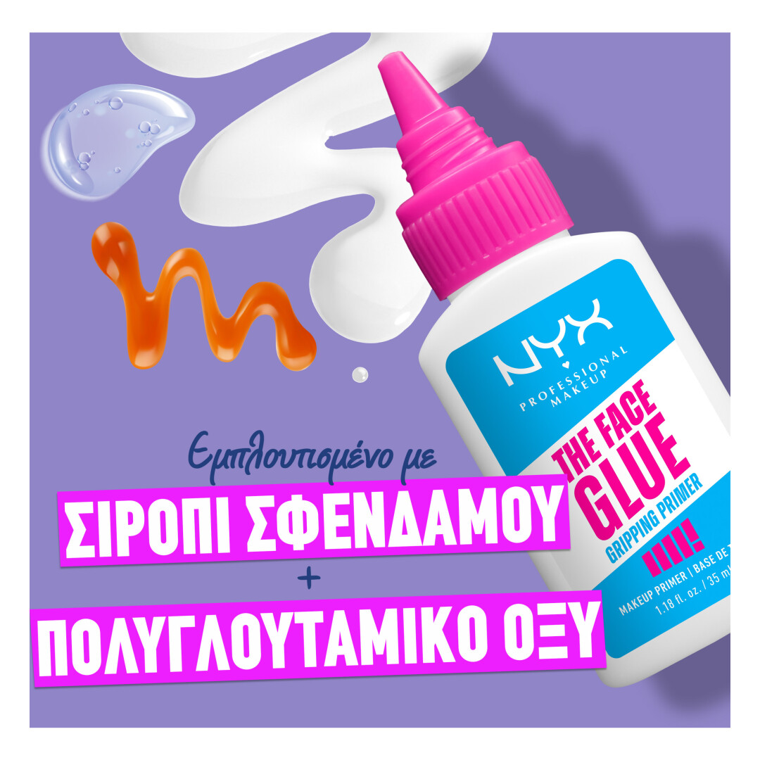 THE FACE GLUE PRIMER 8