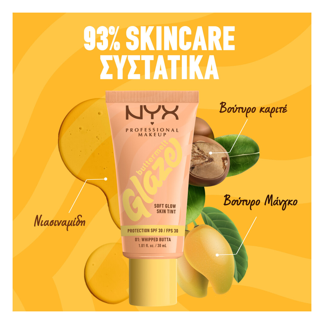 BUTTERMELT GLAZE SOFT GLOW SKIN TINT + SPF 30 6
